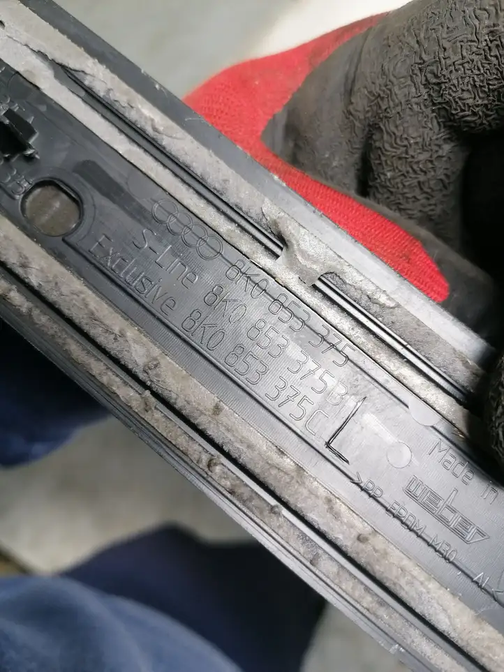 Audi A4 S4 B8 8K (2007 - 2011) 8K0853375B Наружная отделка переднего порога — фото 3