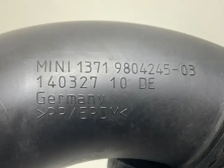 Mini Cooper Countryman R60 (2010 - 2016) 980424503 Детали воздухозаборника — фото 3