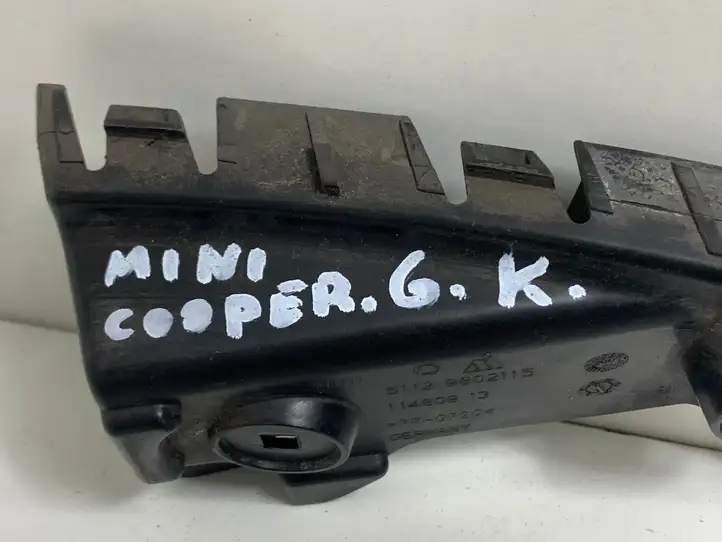 Mini Cooper Countryman R60 (2010 - 2016) 9802115 Кронштейн заднего бампера — фото 2