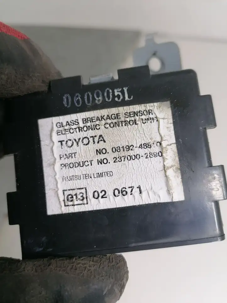 Toyota RAV 4 (XA30) (2006 - 2016) 0819248810 Блок управления сигнализацией — фото 2
