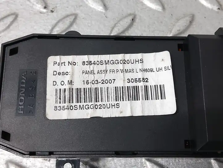 Honda Civic (2006 - 2011) 83540SMGG020UHS Блок кнопок стеклоподъемников — фото 5
