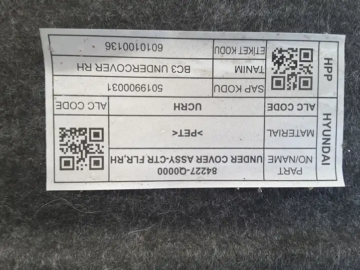 Hyundai i20 (BC3 BI3) (2020 - ) 84227Q0000 Защита днища — фото 6