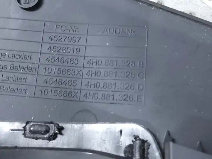 Audi A8 S8 D4 4H (2010 - 2014) 4H0881326B Обшивка сидений — фото 2