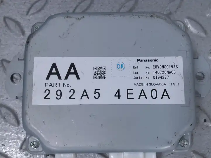 Nissan Pulsar (2014 - 2018) 292A54EA0A Блок управления электропитанием — фото 2