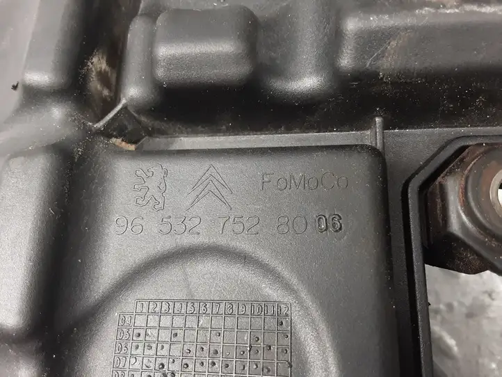 Mitsubishi Outlander (2007 - 2012) 9653275280 Шланг сапуна — фото 6