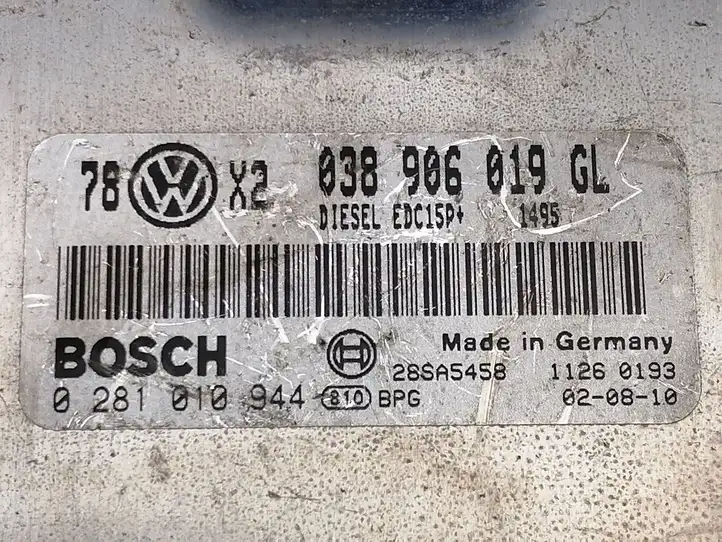 Volkswagen PASSAT B5.5 (2001 - 2005) 038906019GL Блок управления двигателем (ЭБУ) — фото 2