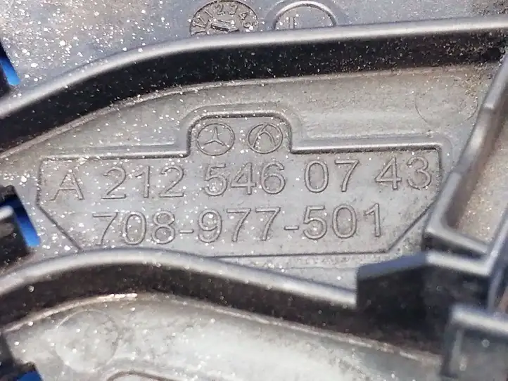 Mercedes-Benz E W212 (2009 - 2016) A2125460743 Проводка заднего датчика ABS — фото 2