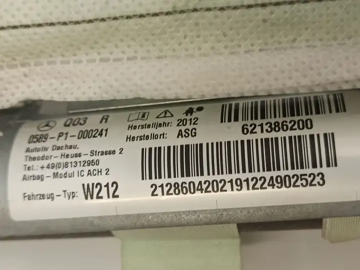 Mercedes-Benz E W212 (2009 - 2016) A123759001223305550 Боковая подушка безопасности шторка — фото 10