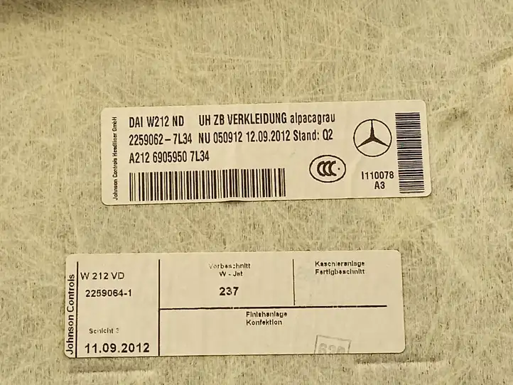 Mercedes-Benz E W212 (2009 - 2016) A2126905950 Потолочная обшивка — фото 3