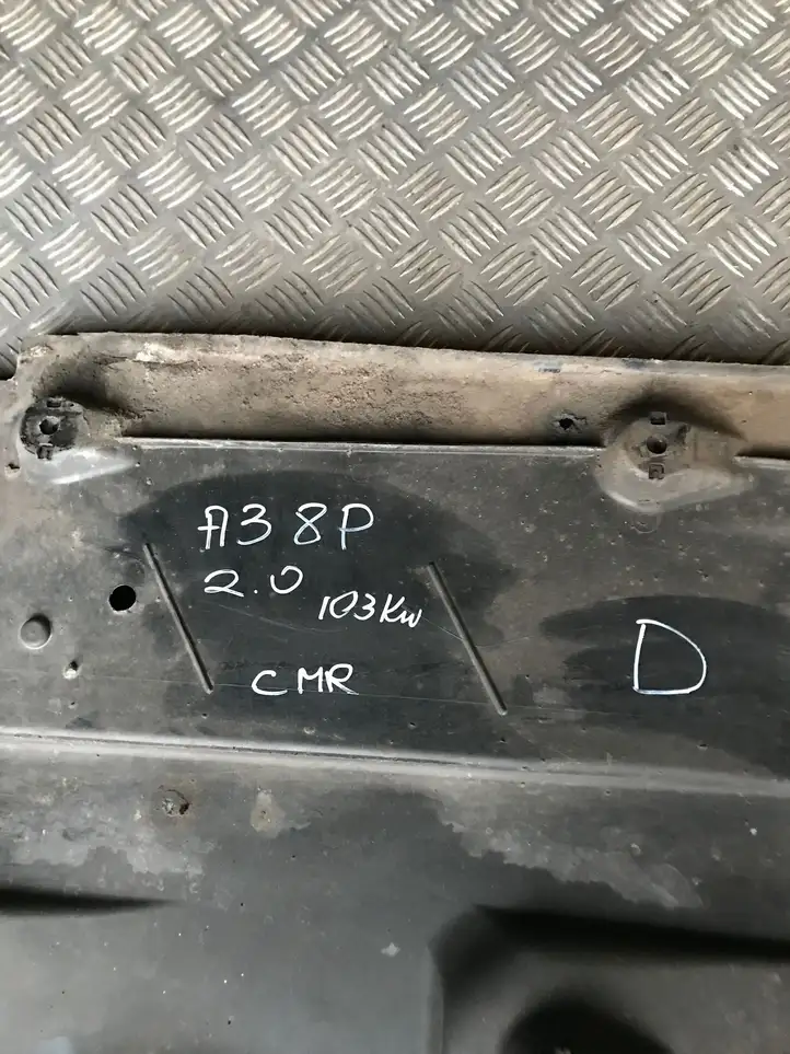 Audi A3/S3 8P (2008 - 2013) 1K0825212 Боковая защита днища — фото 5