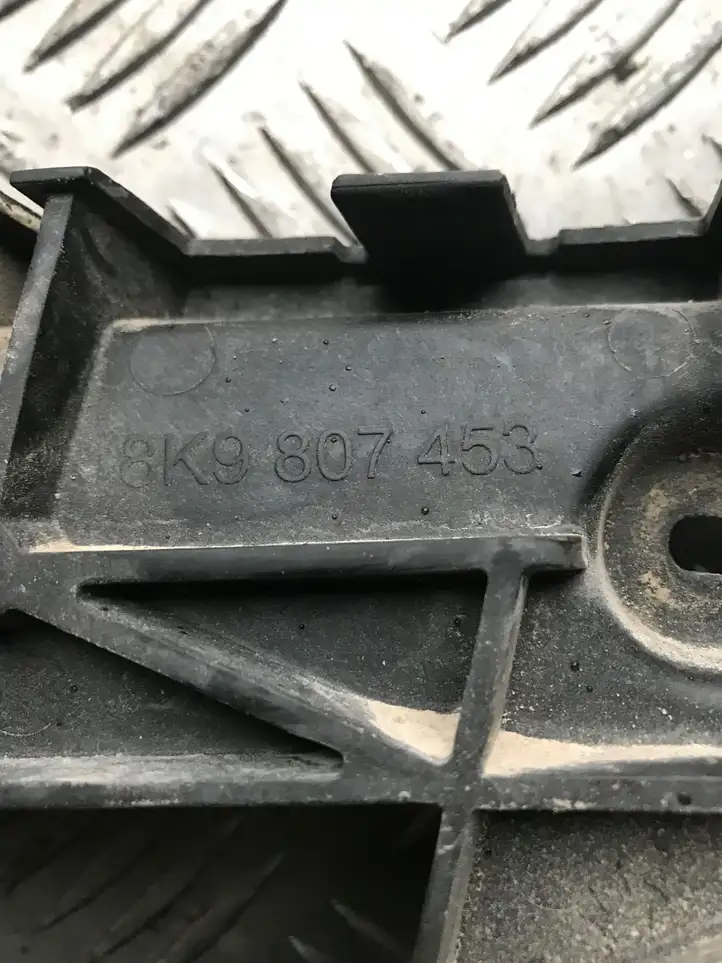 Audi A4 S4 B8 8K (2007 - 2011) 8K9807453 Кронштейн заднего бампера — фото 2