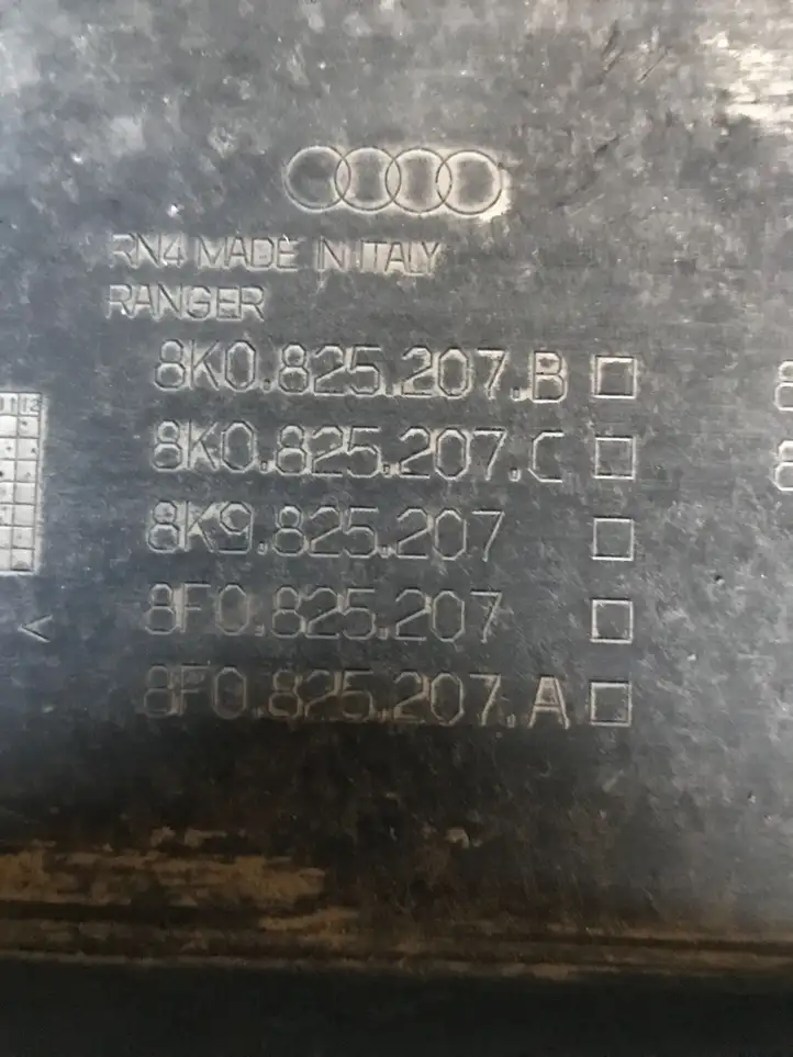 Audi A5 8T 8F (2007 - 2011) 8K0825207B Боковая защита днища — фото 2
