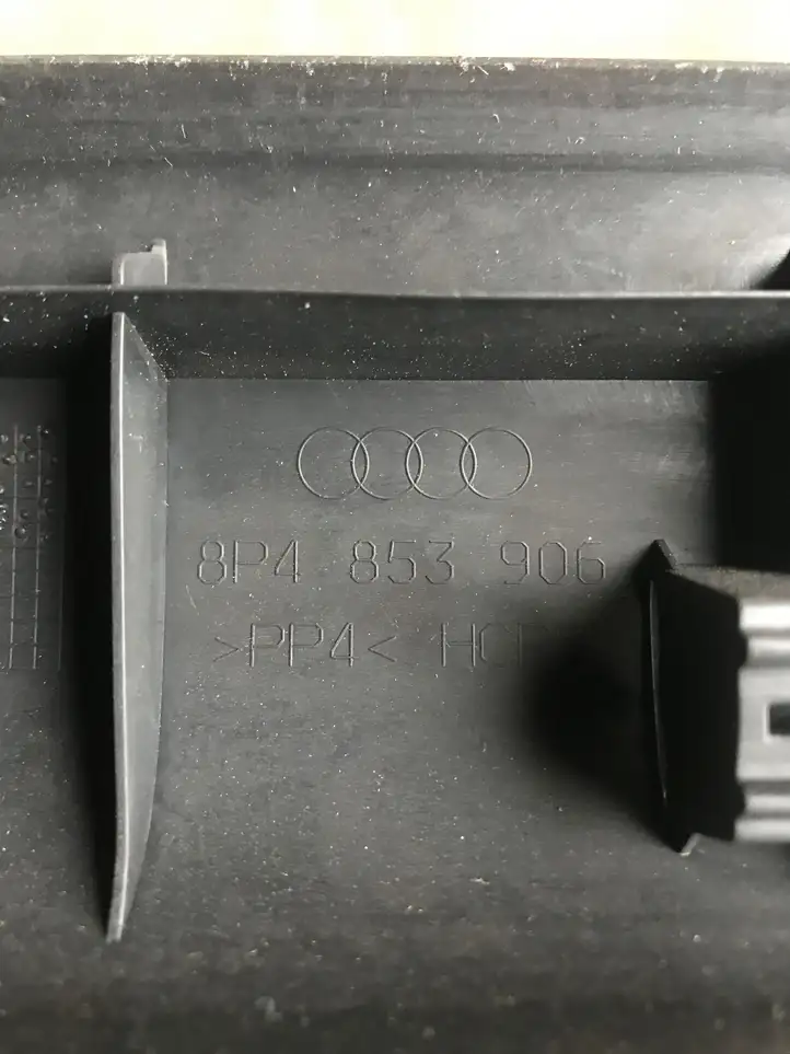 Audi A3/S3 8P (2008 - 2013) 8P4853906 Внутренняя отделка переднего порога — фото 2