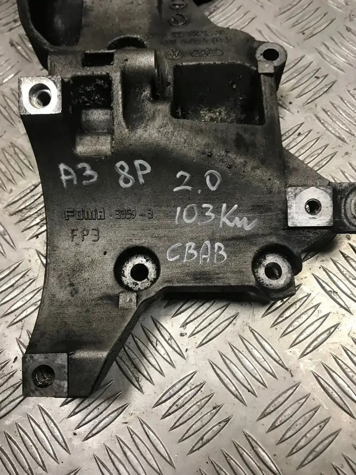 Audi A3/S3 8P (2008 - 2013) 03L903143D Кронштейн генератора — фото 6