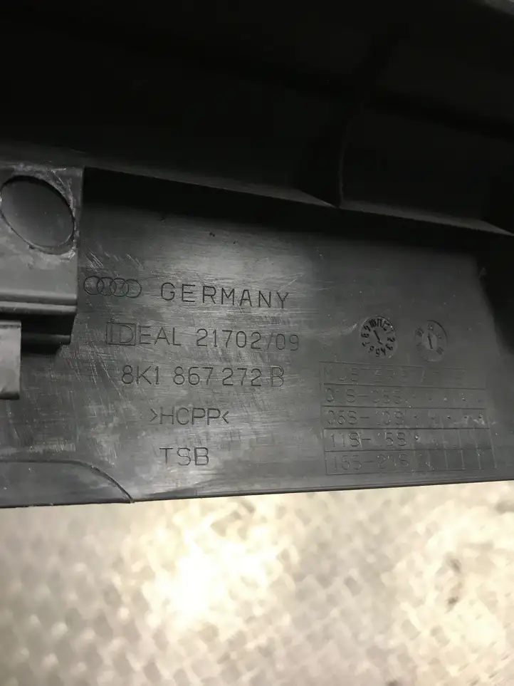 Audi A4 S4 B8 8K (2007 - 2011) 8K1867272B Внутренняя отделка переднего порога — фото 2