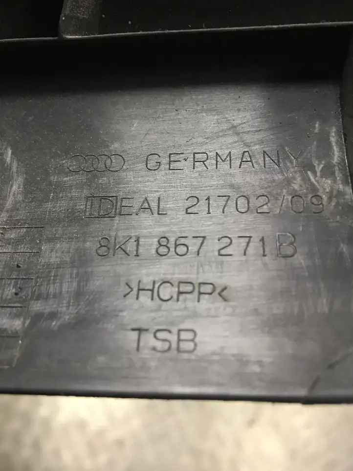 Audi A4 S4 B8 8K (2007 - 2011) 8K1867271B Внутренняя отделка переднего порога — фото 2