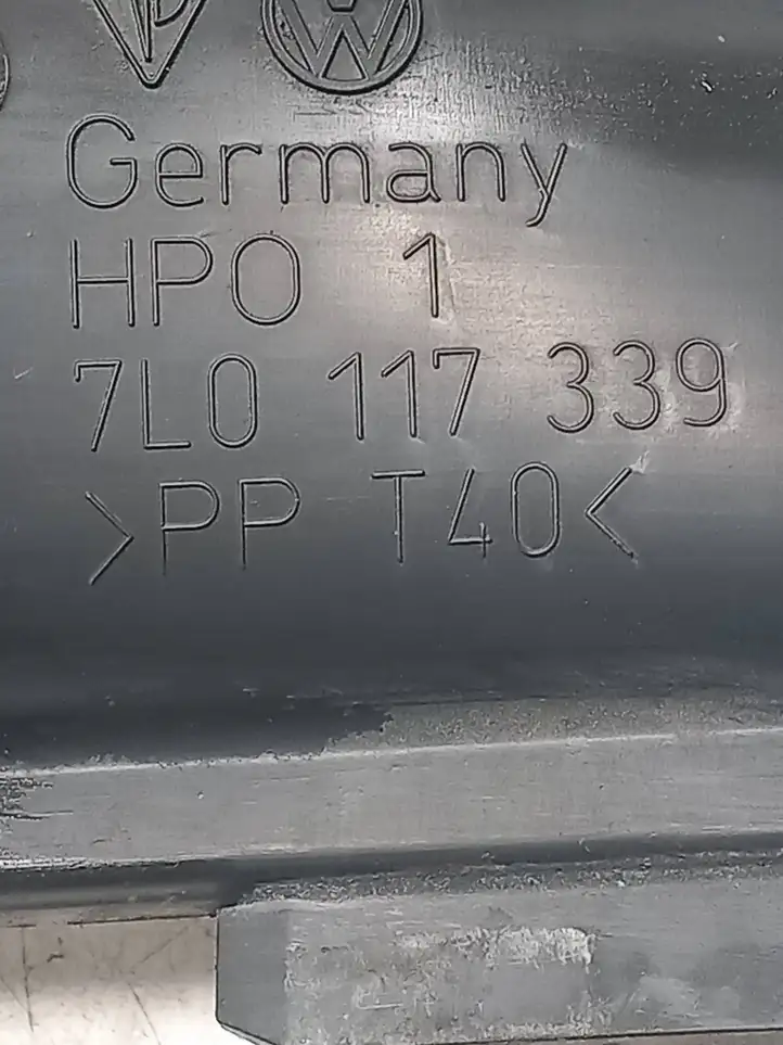 Volkswagen Touareg I (2002 - 2010) 7L0117339 Интеркулер — фото 2