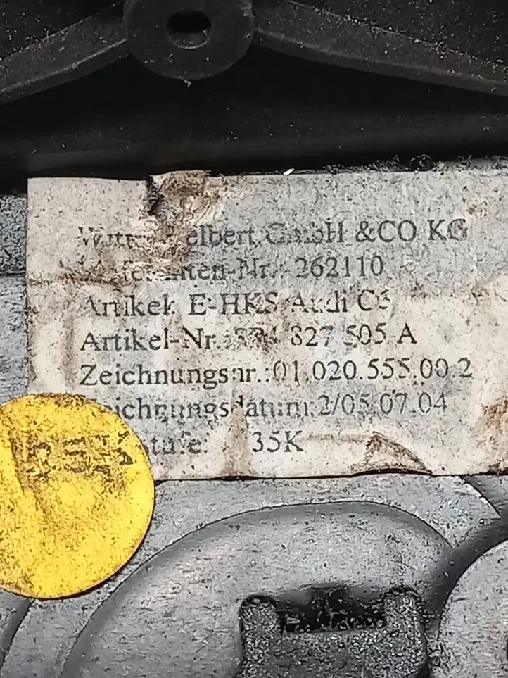 Audi A6 S6 C6 4F (2004 - 2008) 3C4827505A Замок крышки багажника — фото 2