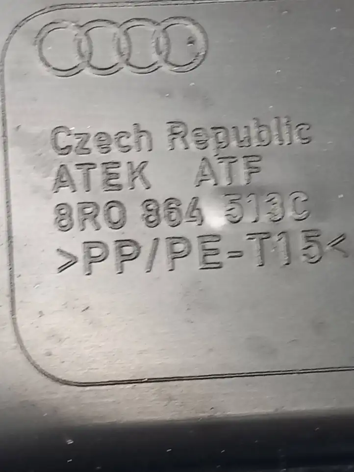 Audi Q5 SQ5 (2008 - 2012) 8R0864513C Отделка порога багажника — фото 2