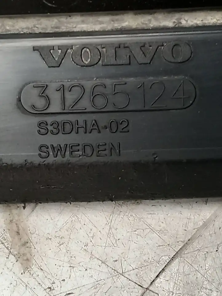 Volvo XC60 (2008 - 2013) 31265124 Нижняя панель радиатора — фото 2