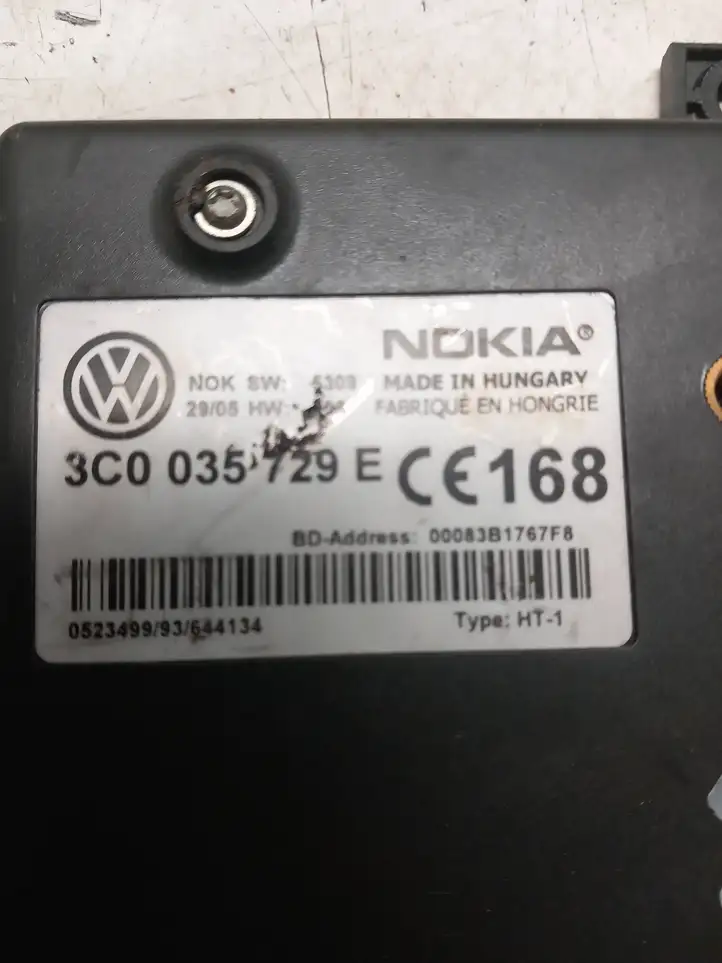 Volkswagen PASSAT B6 (2005 - 2010) 3C0035729E Блок GSM — фото 2