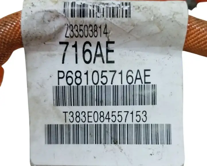Fiat 500E (2013 - 2019) Z33503814 Прочая электропроводка — фото 6