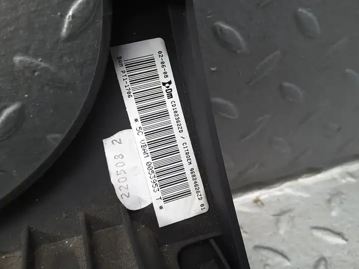 Citroen C5 (2008 - 2017) 96824626ZD Коленная подушка безопасности — фото 2