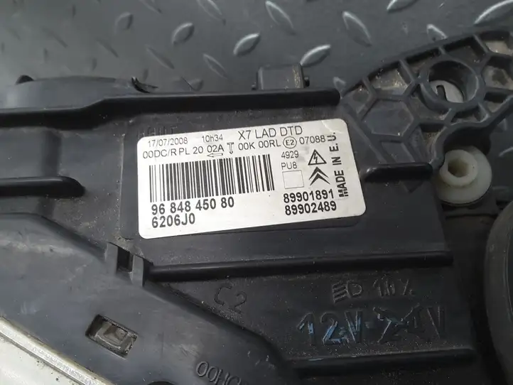 Citroen C5 (2008 - 2017) 9684845080 Передняя фара — фото 3