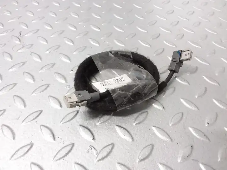 Citroen C5 (2008 - 2017) 9664789480 Прочая электропроводка — фото 1