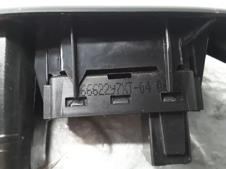 Peugeot 3008 I (2008 - 2015) 96759764ZD Блок кнопок стеклоподъемников — фото 6