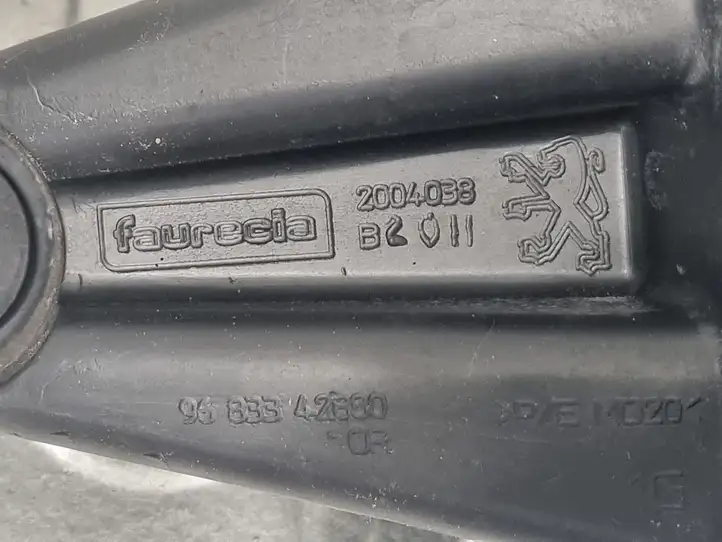 Peugeot 3008 I (2008 - 2015) 9683342880 Кронштейн заднего бампера — фото 2