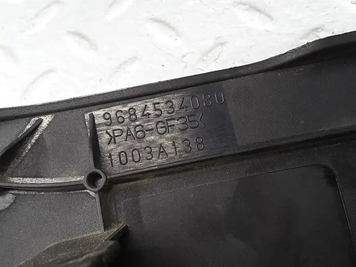 Mitsubishi Outlander (2007 - 2012) 9684534080 Крышка двигателя декоративная — фото 7