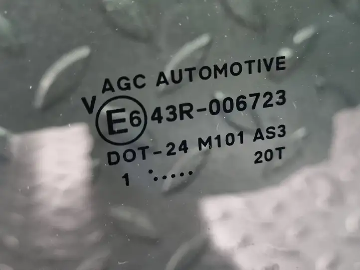 Mitsubishi Outlander (2007 - 2012) 5736A240 Заднее стекло — фото 2
