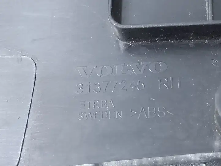 Volvo XC90 (2014 - 2019) 31377245 Прочие детали салона — фото 2