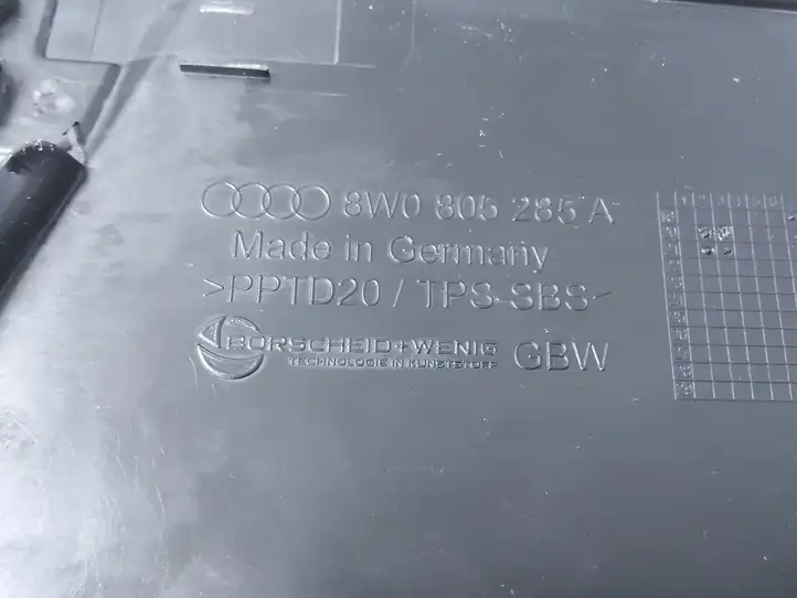 Audi A4 S4 B9 (2015 - 2019) 8W0805285A Верхняя панель радиатора — фото 4