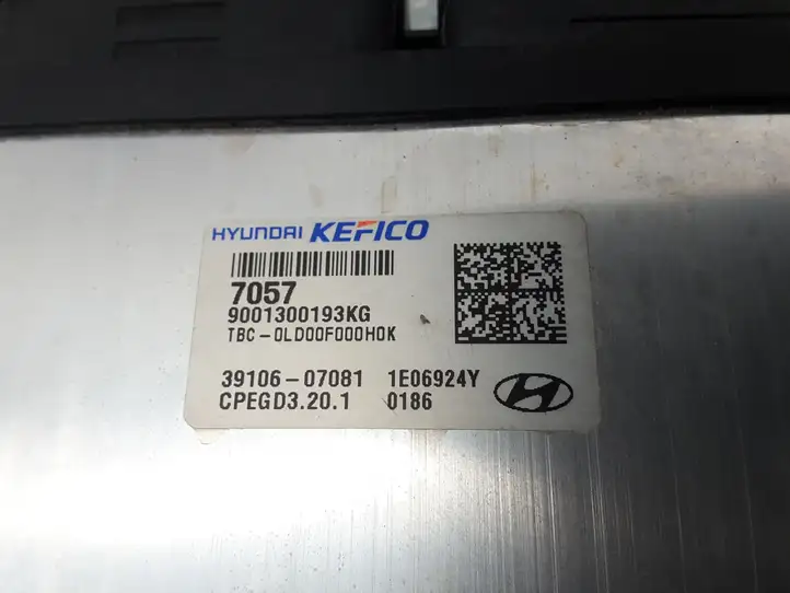 Hyundai i20 (BC3 BI3) (2020 - ) 3910607057 Блок управления двигателем (ЭБУ) — фото 7