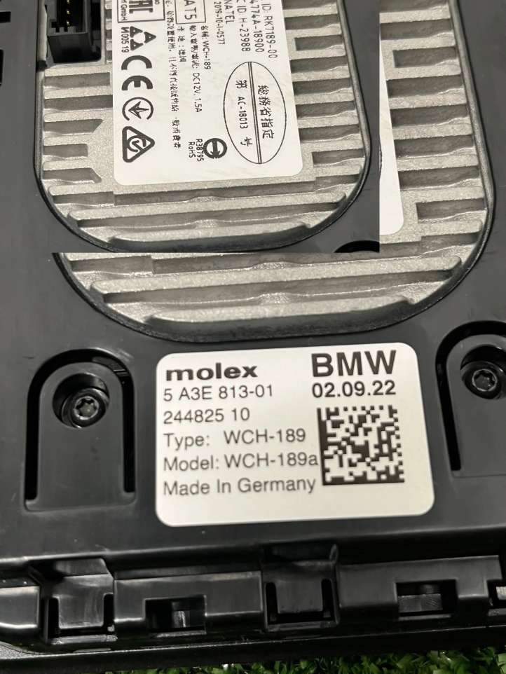 BMW M4 G82 G83 (2020 - )  24482510 Модуль беспроводной зарядки
