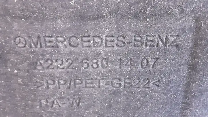 Mercedes-Benz S W222 (2013 - ) A2226801407 Защита днища — фото 6
