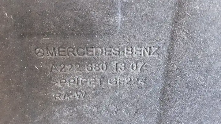 Mercedes-Benz S W222 (2013 - ) A2226801307 Защита днища — фото 7