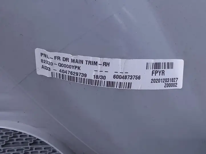 Hyundai i20 (BC3 BI3) (2020 - ) 82380Q0000 Обшивка передней двери — фото 2