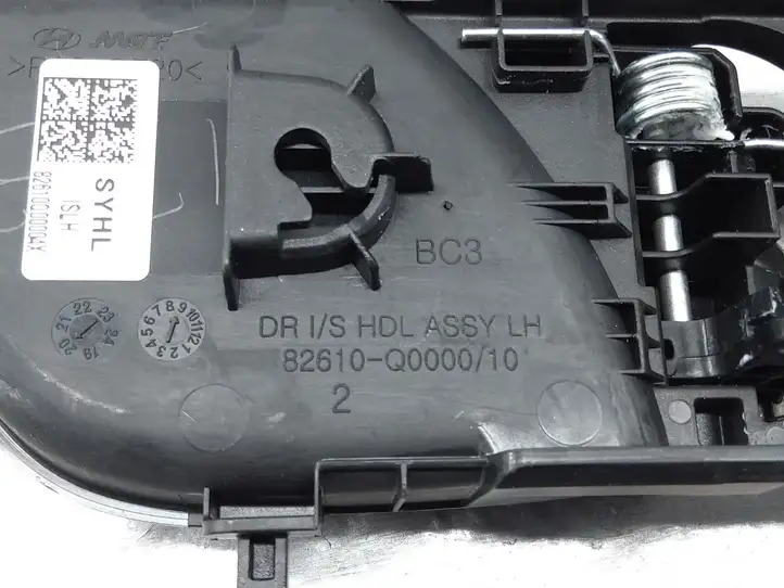 Hyundai i20 (BC3 BI3) (2020 - ) Внутренняя ручка двери — фото 2