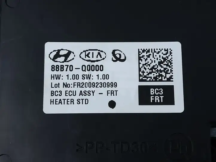 Hyundai i20 (BC3 BI3) (2020 - ) 88B70Q0000 Блок управления сиденьем — фото 4