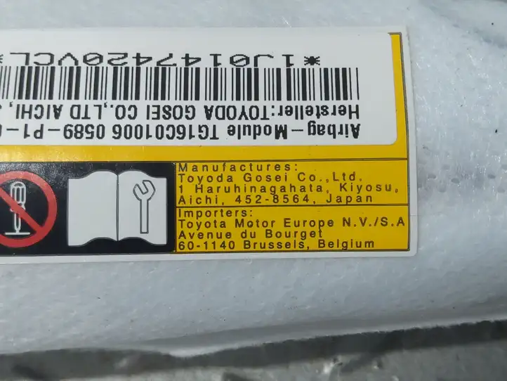 Toyota Corolla E210 E21 (2018 - ) 20A2102580 Подушка безопасности сиденья — фото 3