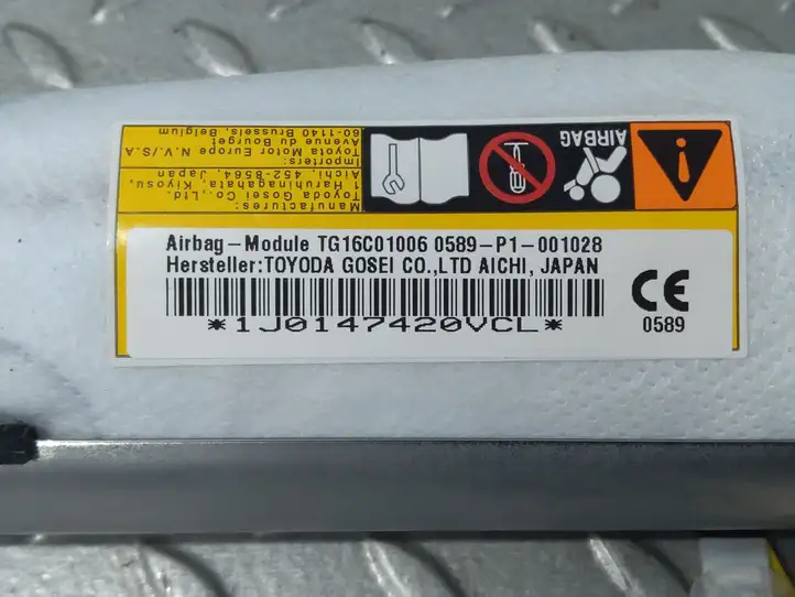 Toyota Corolla E210 E21 (2018 - ) 20A2102580 Подушка безопасности сиденья — фото 4