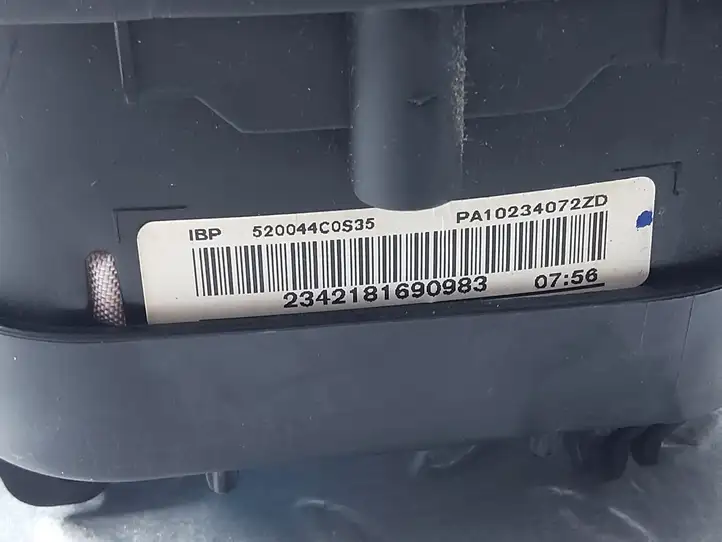 Citroen C5 (2008 - 2017) 96824771ZD Подушка безопасности руля — фото 4