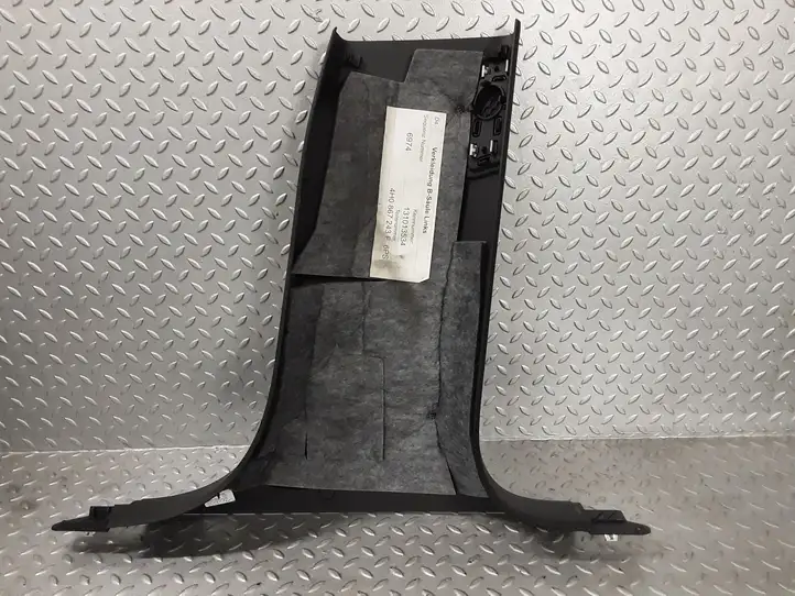 Audi A8 S8 D4 4H (2010 - 2014) 4H0867243F Нижняя обшивка стойки B — фото 4