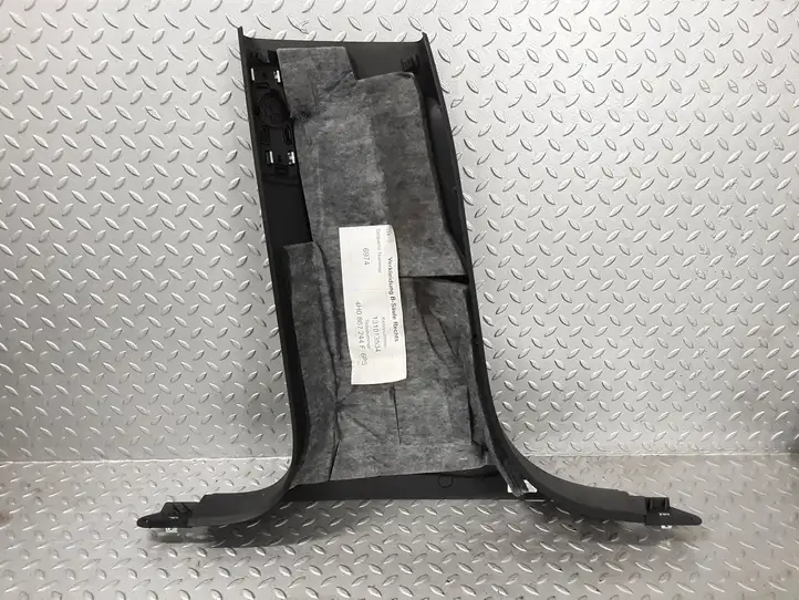 Audi A8 S8 D4 4H (2010 - 2014) 4H0867244F Нижняя обшивка стойки B — фото 3