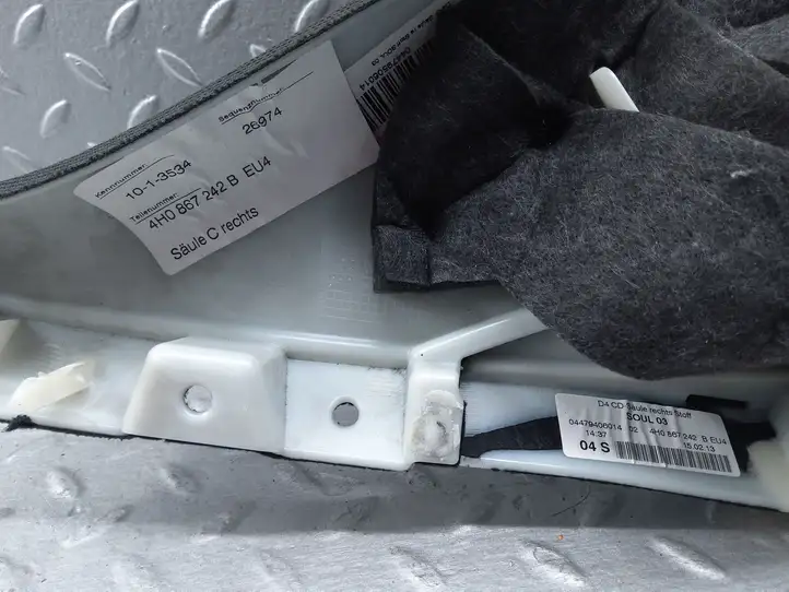 Audi A8 S8 D4 4H (2010 - 2014) 4H0867242B Верхняя обшивка стойки D — фото 5