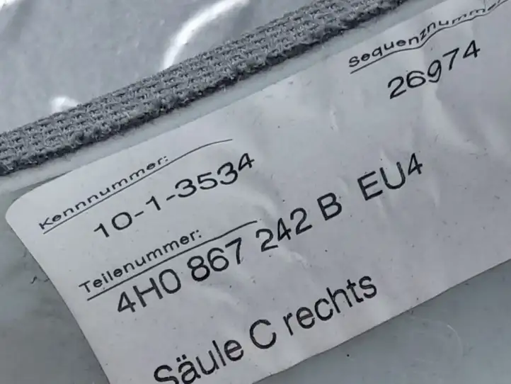 Audi A8 S8 D4 4H (2010 - 2014) 4H0867242B Верхняя обшивка стойки D — фото 6