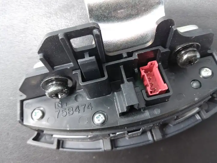 Mitsubishi Outlander (2007 - 2012) 75B474 Кнопки на рулевом колесе — фото 4